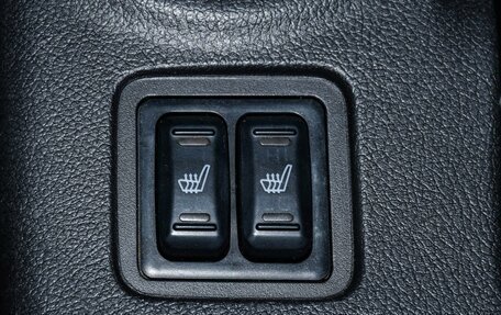 Mitsubishi Outlander III рестайлинг 3, 2014 год, 1 450 000 рублей, 19 фотография