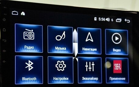Mitsubishi Outlander III рестайлинг 3, 2014 год, 1 450 000 рублей, 15 фотография