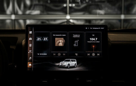 Haval H9, 2026 год, 5 299 000 рублей, 20 фотография
