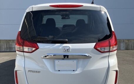 Honda Freed II, 2022 год, 1 189 000 рублей, 4 фотография