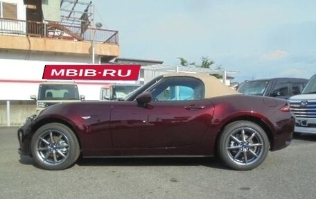 Mazda Roadster IV (ND), 2025 год, 3 900 000 рублей, 3 фотография