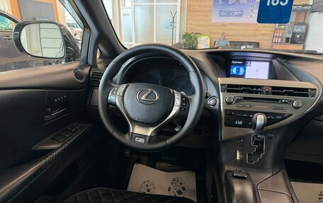 Lexus RX III, 2012 год, 2 199 999 рублей, 14 фотография