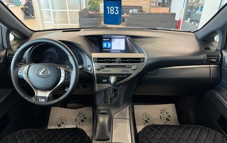 Lexus RX III, 2012 год, 2 199 999 рублей, 16 фотография