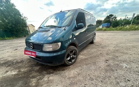 Mercedes-Benz V-Класс, 1997 год, 505 000 рублей, 2 фотография