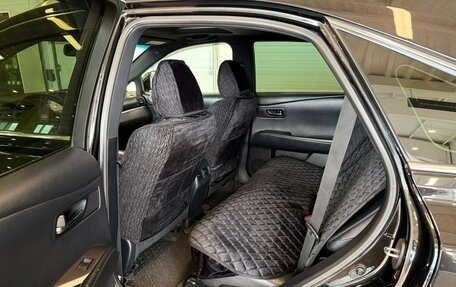 Lexus RX III, 2012 год, 2 199 999 рублей, 20 фотография