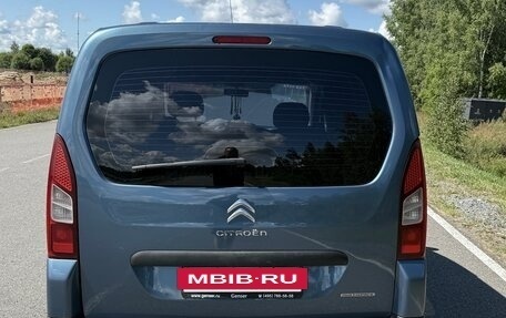 Citroen Berlingo II рестайлинг, 2014 год, 600 000 рублей, 5 фотография