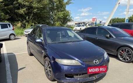 Mazda 6, 2006 год, 399 000 рублей, 4 фотография