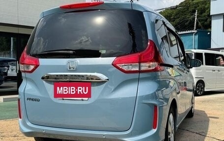 Honda Freed II, 2022 год, 1 340 000 рублей, 13 фотография