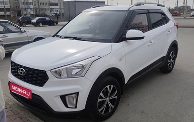 Hyundai Creta I рестайлинг, 2021 год, 1 850 000 рублей, 1 фотография
