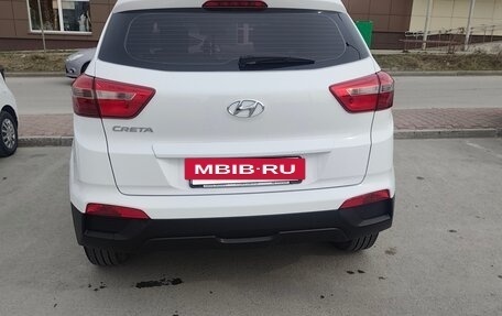 Hyundai Creta I рестайлинг, 2021 год, 1 850 000 рублей, 3 фотография