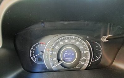 Honda CR-V IV, 2013 год, 2 200 000 рублей, 1 фотография