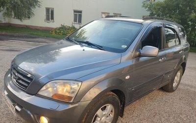 KIA Sorento IV, 2008 год, 779 000 рублей, 1 фотография