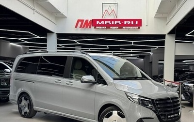 Mercedes-Benz V-Класс, 2026 год, 14 990 000 рублей, 1 фотография