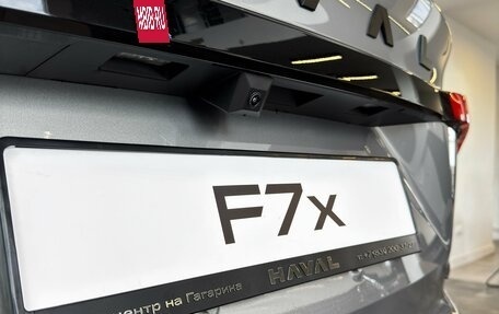 Haval F7x, 2026 год, 3 979 000 рублей, 21 фотография