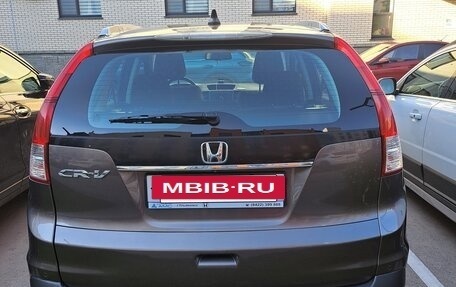 Honda CR-V IV, 2013 год, 2 200 000 рублей, 6 фотография
