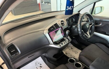 Honda Stream II, 2009 год, 1 049 000 рублей, 13 фотография