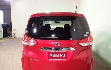 Honda Freed II, 2022 год, 1 440 000 рублей, 3 фотография