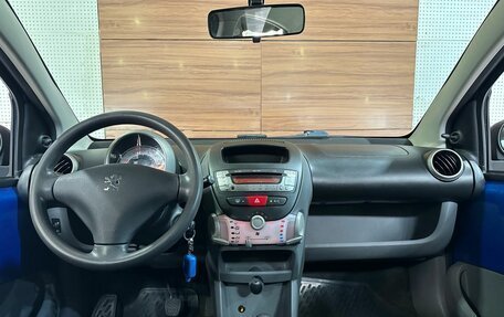 Peugeot 107 I рестайлинг, 2010 год, 320 000 рублей, 8 фотография