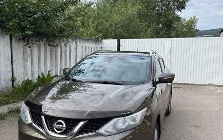 Nissan Qashqai, 2014 год, 1 600 000 рублей, 1 фотография