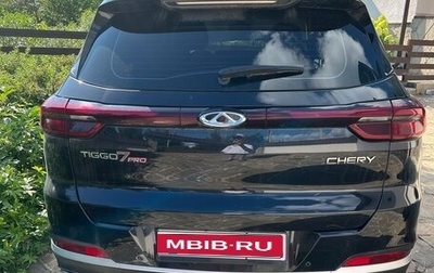 Chery Tiggo 7 Pro, 2022 год, 1 360 000 рублей, 1 фотография