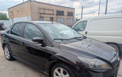 Ford Focus II рестайлинг, 2008 год, 550 000 рублей, 1 фотография