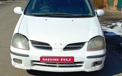Nissan Tino, 1999 год, 230 000 рублей, 1 фотография