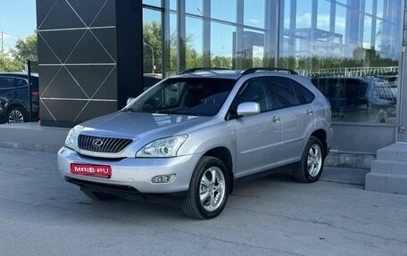 Lexus RX II рестайлинг, 2008 год, 1 400 000 рублей, 1 фотография
