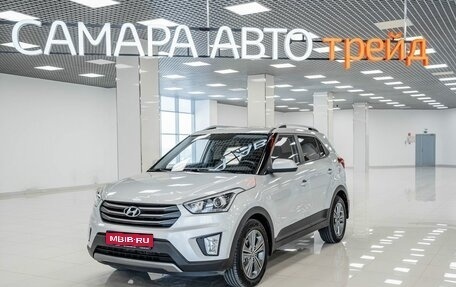 Hyundai Creta I рестайлинг, 2017 год, 1 445 000 рублей, 1 фотография
