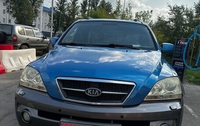 KIA Sorento IV, 2005 год, 600 000 рублей, 1 фотография