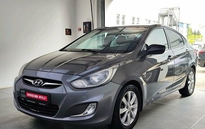 Hyundai Solaris II рестайлинг, 2013 год, 770 000 рублей, 1 фотография