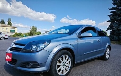 Opel Astra H, 2008 год, 370 000 рублей, 1 фотография