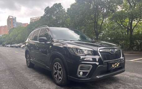Subaru Forester, 2020 год, 2 542 095 рублей, 2 фотография