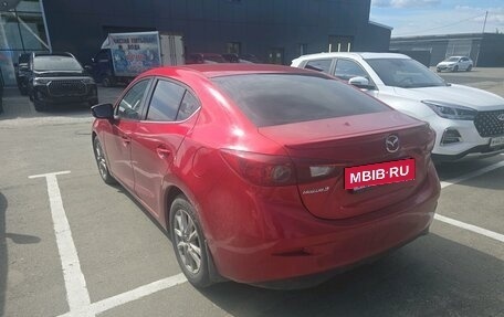 Mazda 3, 2014 год, 1 199 000 рублей, 7 фотография