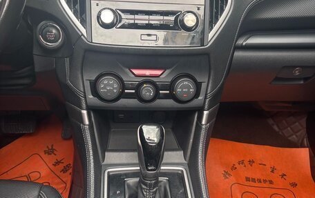 Subaru Forester, 2020 год, 2 542 095 рублей, 14 фотография
