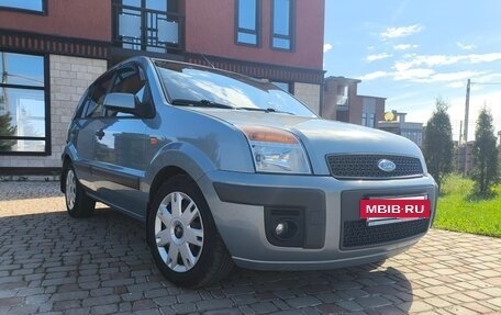 Ford Fusion I, 2008 год, 490 000 рублей, 5 фотография