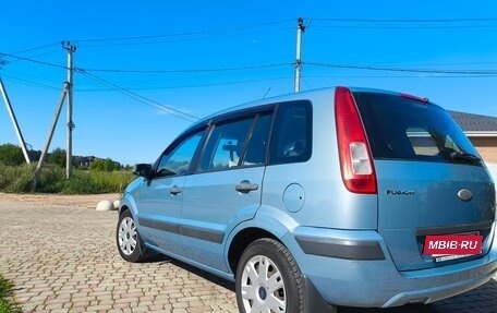 Ford Fusion I, 2008 год, 490 000 рублей, 8 фотография