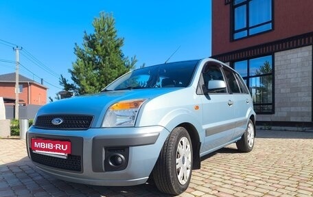 Ford Fusion I, 2008 год, 490 000 рублей, 6 фотография