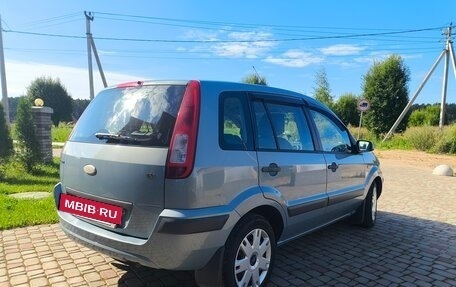 Ford Fusion I, 2008 год, 490 000 рублей, 9 фотография