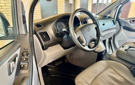 Hyundai Grand Starex Grand Starex I рестайлинг 2, 2017 год, 2 400 000 рублей, 19 фотография