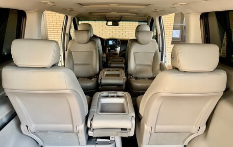 Hyundai Grand Starex Grand Starex I рестайлинг 2, 2017 год, 2 400 000 рублей, 25 фотография