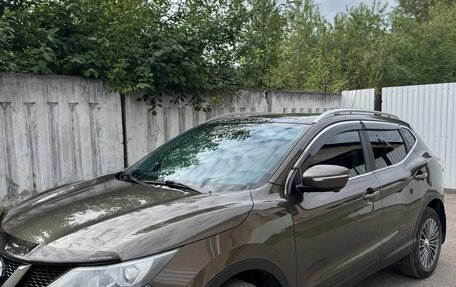 Nissan Qashqai, 2014 год, 1 600 000 рублей, 2 фотография