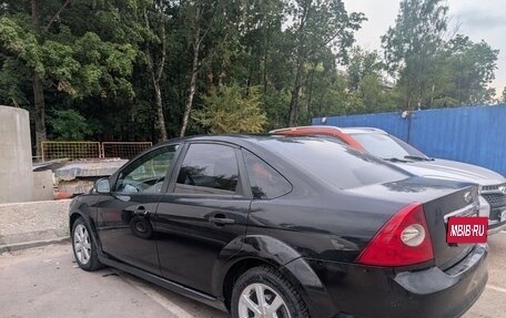 Ford Focus II рестайлинг, 2008 год, 550 000 рублей, 2 фотография