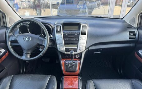 Lexus RX II рестайлинг, 2008 год, 1 400 000 рублей, 9 фотография