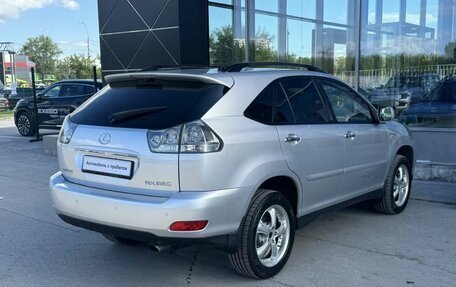 Lexus RX II рестайлинг, 2008 год, 1 400 000 рублей, 5 фотография