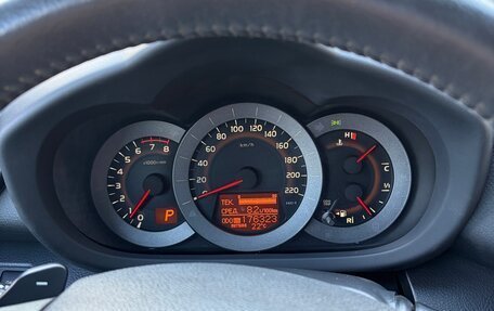 Toyota RAV4, 2012 год, 1 450 000 рублей, 13 фотография