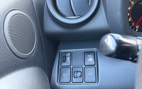 Toyota RAV4, 2012 год, 1 450 000 рублей, 11 фотография