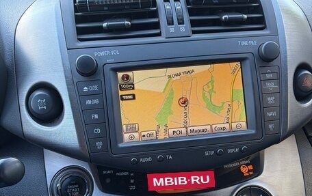 Toyota RAV4, 2012 год, 1 450 000 рублей, 12 фотография