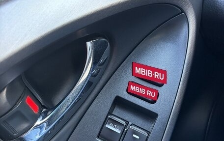 Toyota RAV4, 2012 год, 1 450 000 рублей, 9 фотография