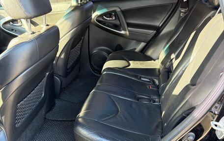 Toyota RAV4, 2012 год, 1 450 000 рублей, 19 фотография