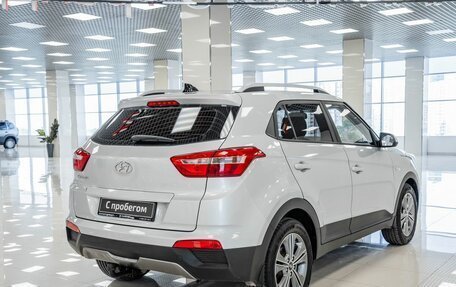Hyundai Creta I рестайлинг, 2017 год, 1 445 000 рублей, 2 фотография